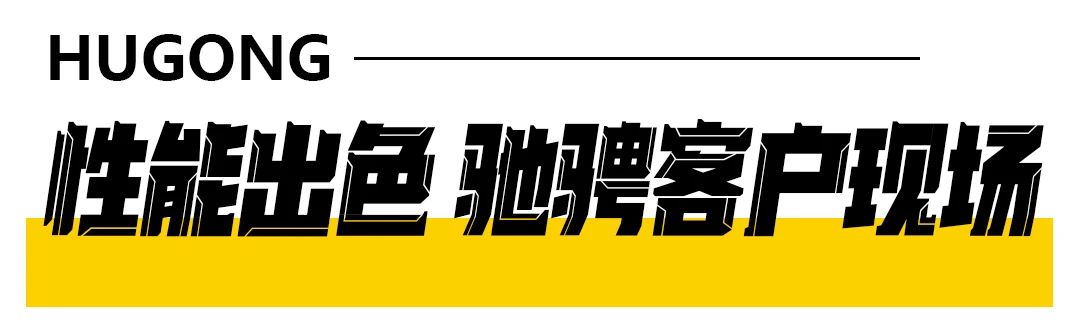 氣保焊機 氣保焊機