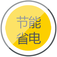 滬工逆變式鋼筋對(duì)焊機(jī)DS 400/500操作簡(jiǎn)單便于移動(dòng)節(jié)能省電。