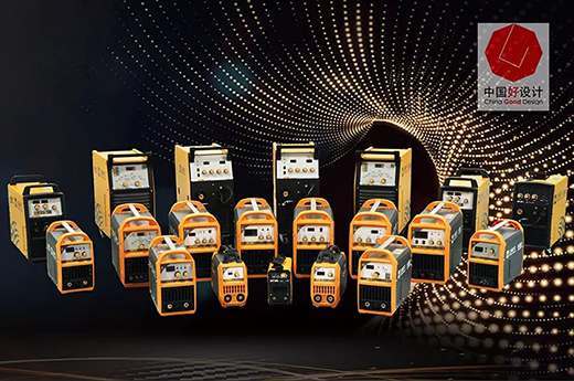 滬工“開拓者”系列造型設(shè)計(jì)曾榮獲德國(guó)紅點(diǎn)獎(jiǎng)機(jī)構(gòu)主辦的“中國(guó)好設(shè)計(jì)”獎(jiǎng)（CGD）