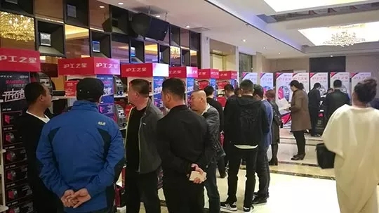 滬工之星經(jīng)銷商大會(huì)(東北站)盛大開幕